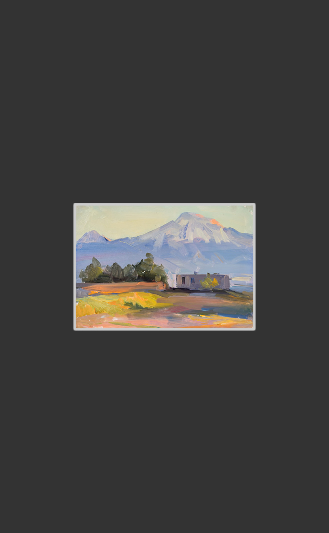 Арарат (этюд)25 x 35 см, обработанный картон, масло, 1960-1965