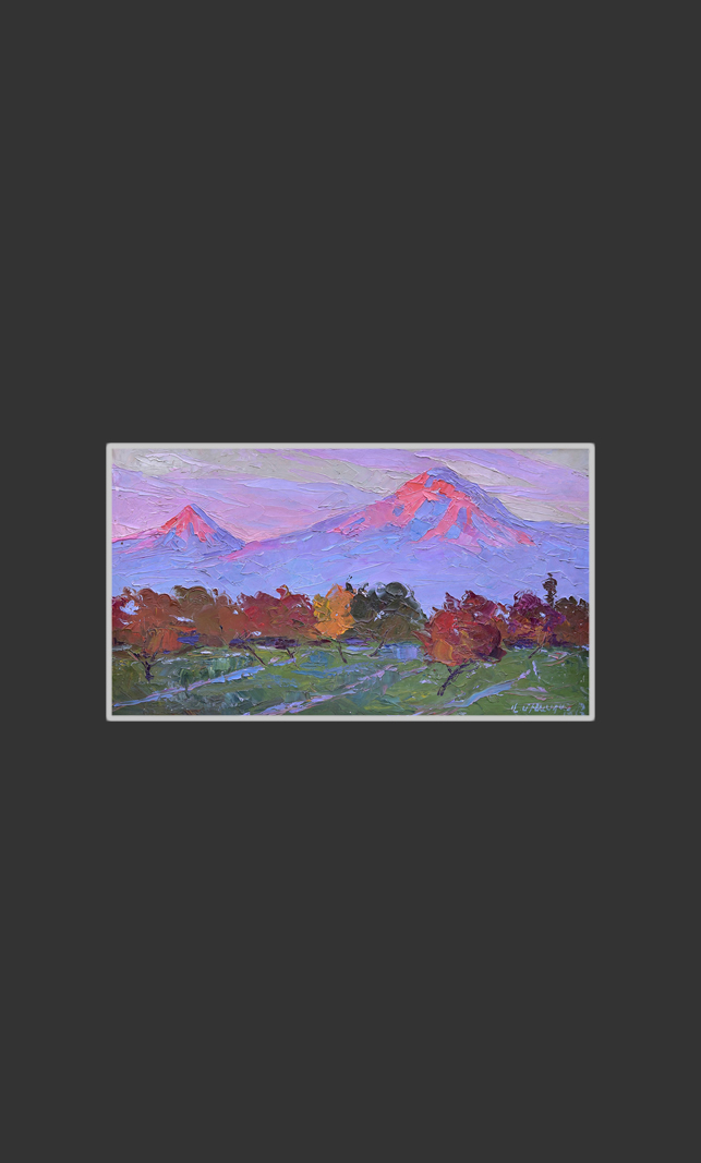 Ararat view from Ararat valley25 x 44 cm, Oil on Canvas, Palette Knife, 1973