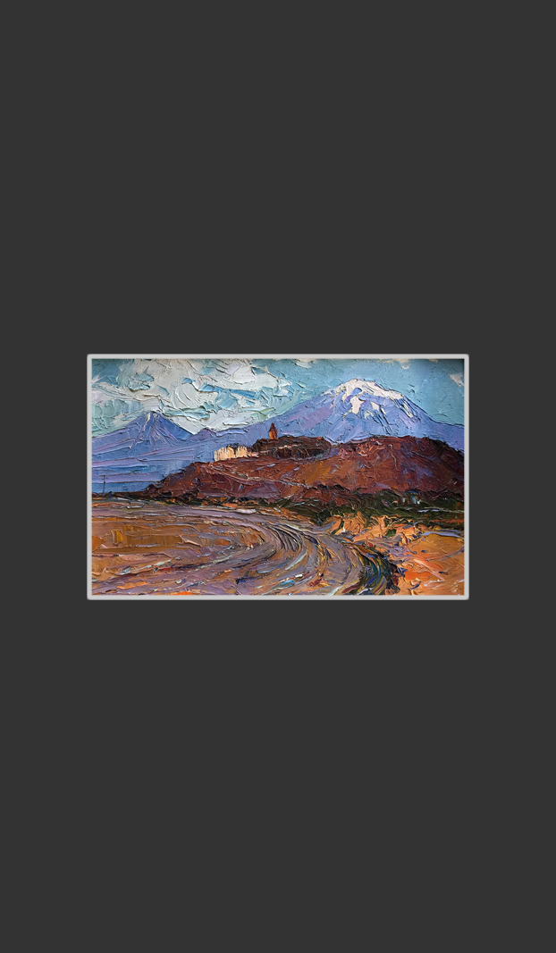 Ararat view from Ararat valley27 x 42 cm, Oil on Canvas, Palette Knife, 1975-1980
