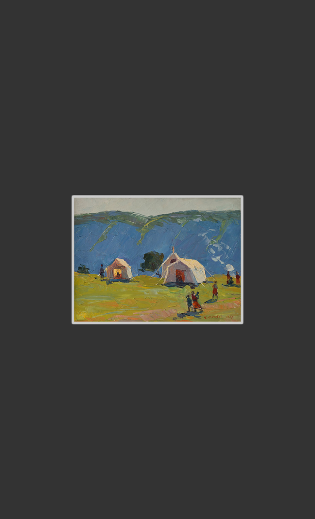 На летних пастбищах26 x 35 см, обработанный картон, масло, мастихин, 1978