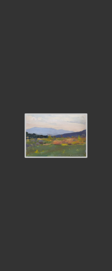 Landscape17 x 24 cm, Oil on Cardboard, 1953