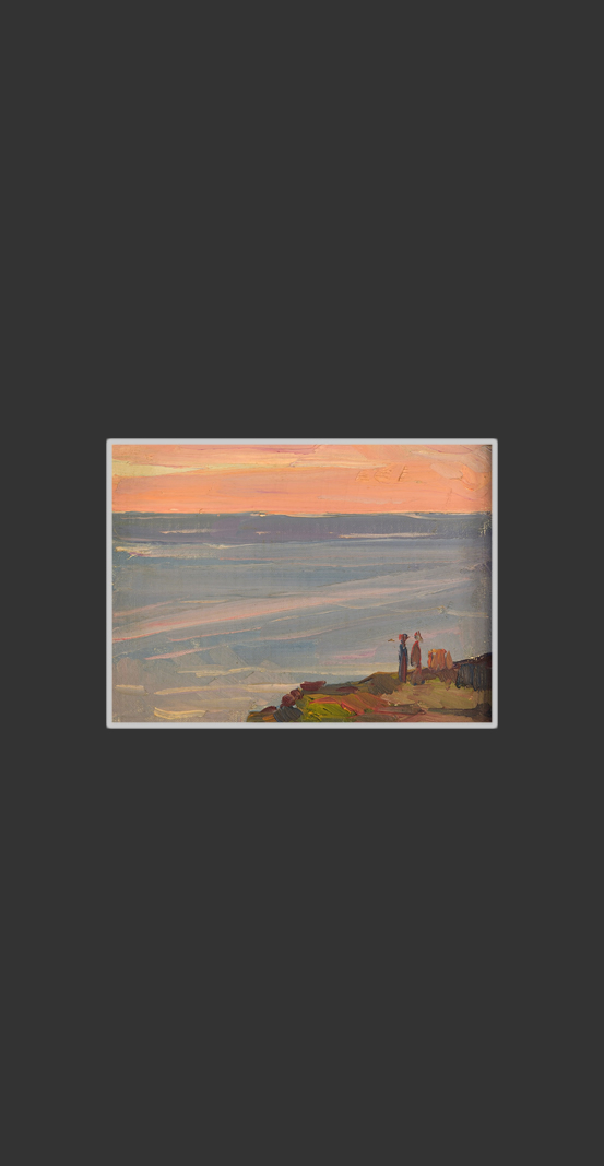 Black Sea, Khosta13 x 17 cm, Oil on Treated Cardboard, 1976-1980