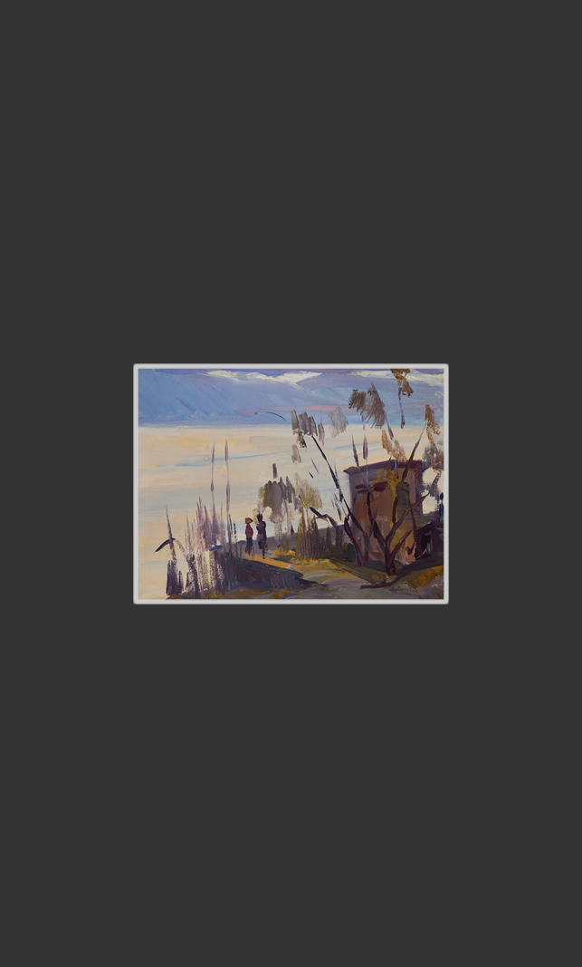 Черное море, Хоста13 x 17 см, обработанный картон, масло, 1976-1980