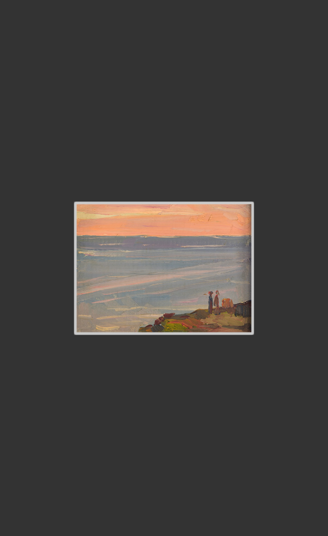 Черное море, Хоста13 x 17 см, обработанный картон, масло, 1976-1980