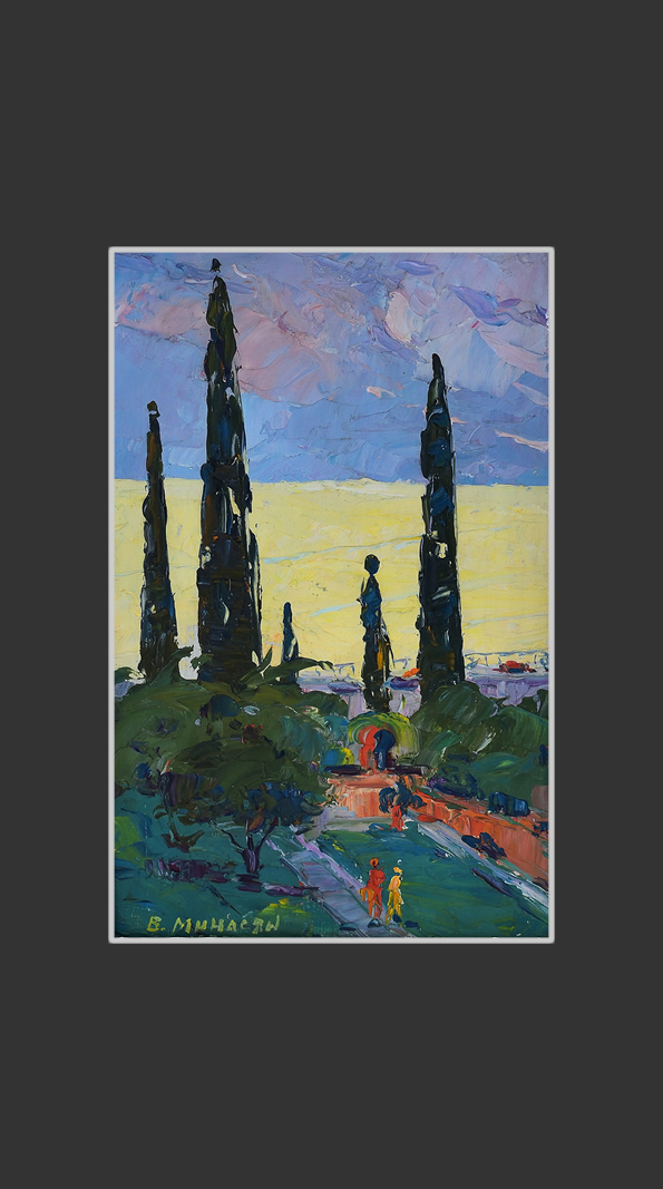 Cypresses, Khosta31 x 20 cm, Oil on Canvas, 1979