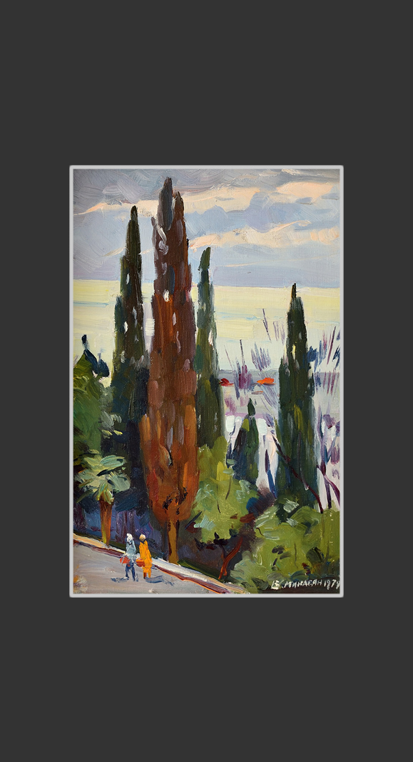 Cypresses, Khosta30 x 20 cm, Oil on Canvas, 1979