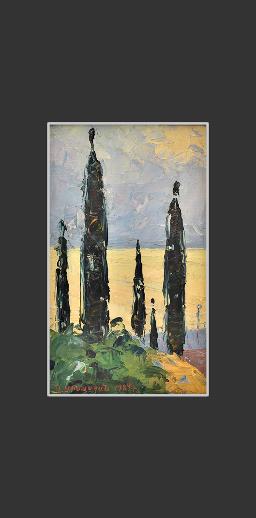 Cypresses, Khosta28 x 18 cm, Oil on Canvas, 1984