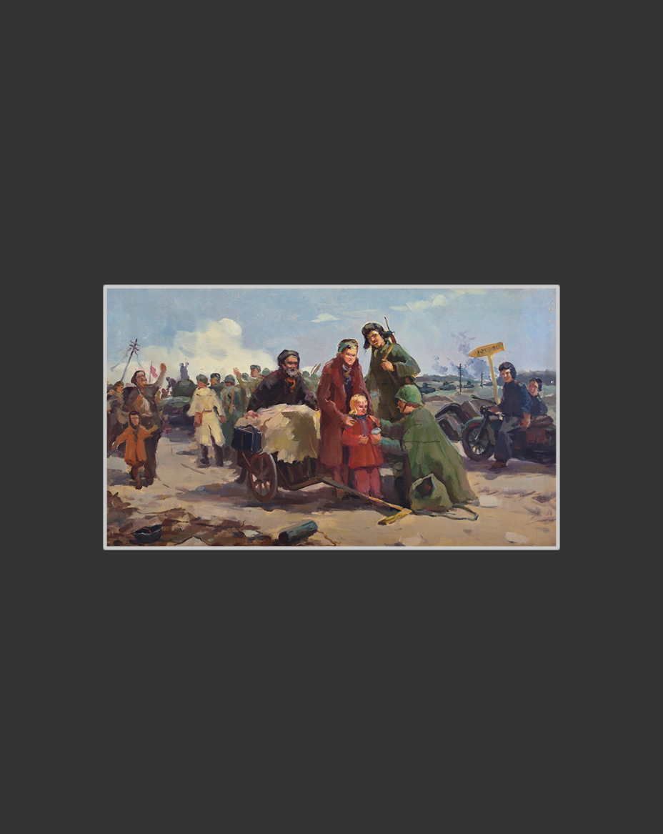 Вариант эскиза к работе «Освободители»42 x 73 см, холст, масло, ок. 1953-1955