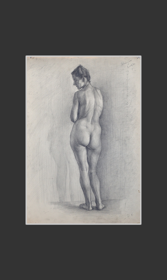 Standing nude female model65 x 45 cm, Paper, Pencil, 1950