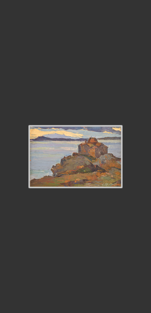 Hayravank Monastery21 x 31 cm, Oil on Canvas, Palette Knife, 1965
