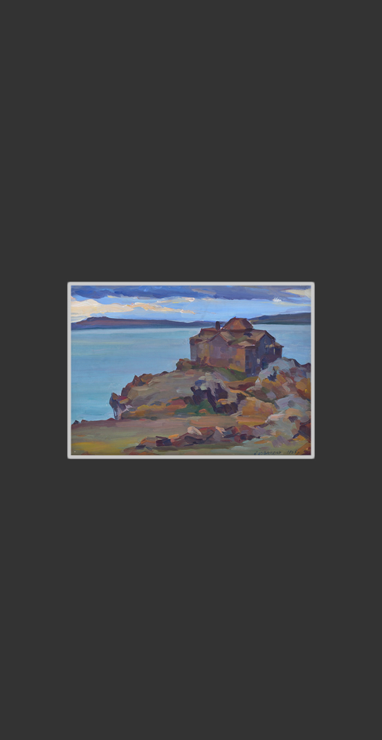 Hayravank Monastery25 x 35 cm, Oil on Treated Cardboard, 1965