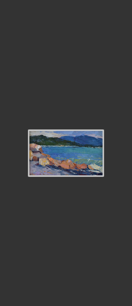 Sevan16 x 25 cm, Oil on Canvas, Palette Knife, 1973