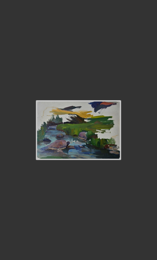 Речка24 x 35 см, обработанный картон, масло, 1960-1965