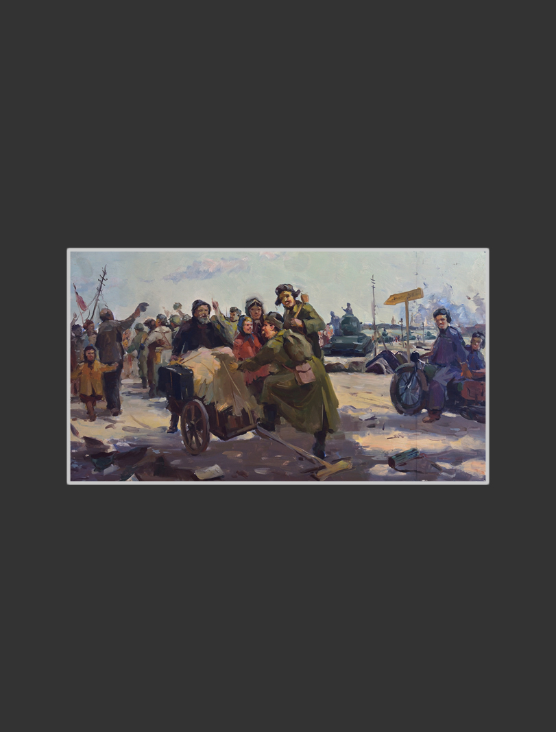 Sketch option for the work 'Liberators'34 x 60 cm, Oil on Cardboard, 1953-1955