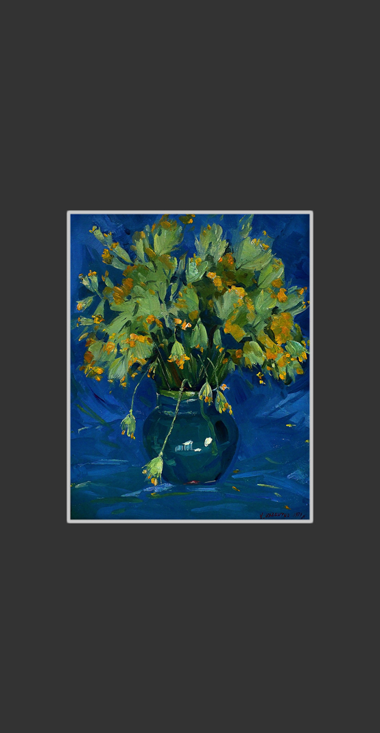 Yellow flowers in a vase45 x 36 cm, Oil on Canvas, 1979
