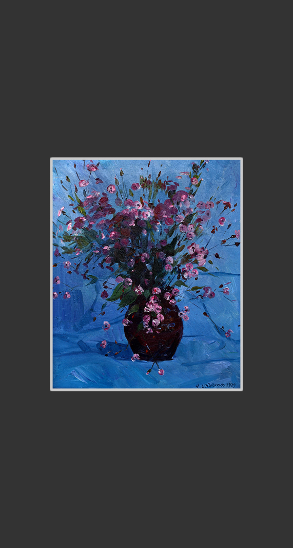 Pink flowers45 x 36 cm, Oil on Canvas, 1979