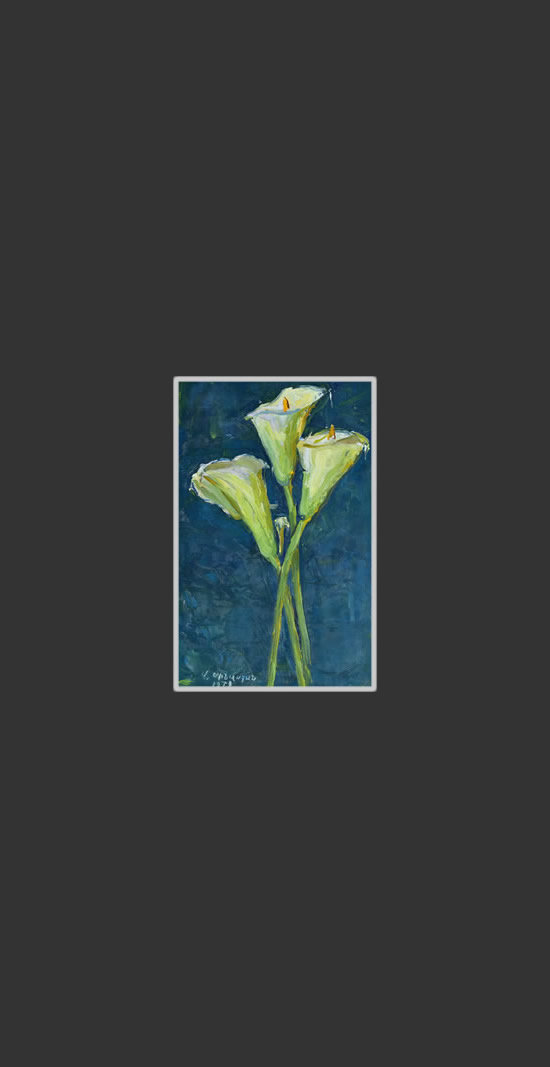 Կալաներ31 x 20 սմ, կտավ, յուղաներկ, մաստիխին, 1979